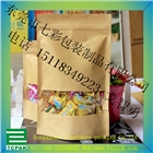 山東【開(kāi)窗牛皮紙袋】開(kāi)窗牛皮紙袋批發(fā)